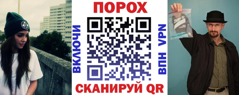 АМФ Розовый  Крымск 