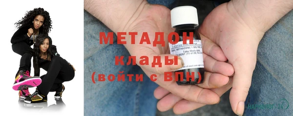 амфетамин Алзамай
