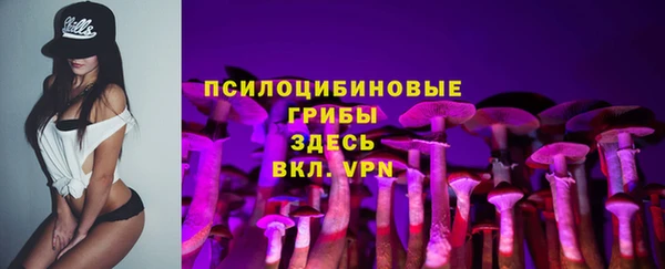 гашиш Алексин