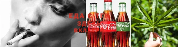 гашиш Алексин
