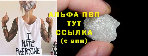 амфетамин Алзамай