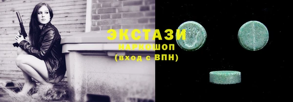 каннабис Алексеевка
