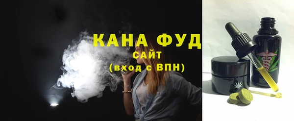 каннабис Алексеевка