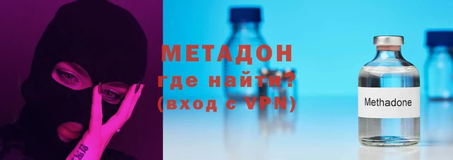амфетамин Алзамай