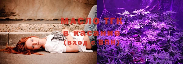 амфетамин Алзамай
