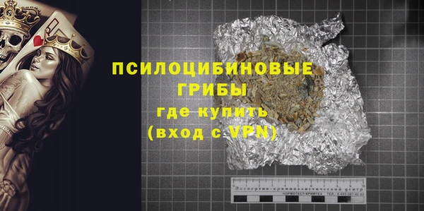 амфетамин Алзамай