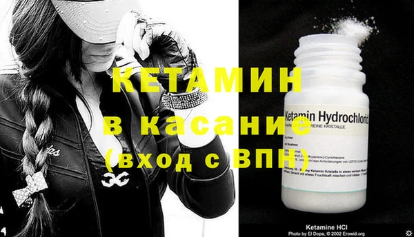 гашиш Алексин
