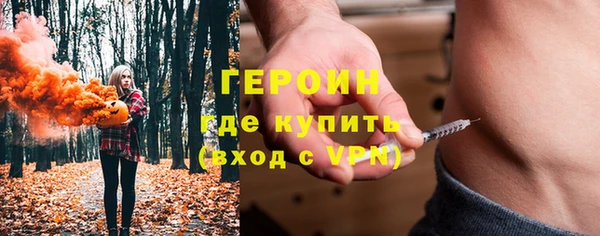 гашиш Алексин