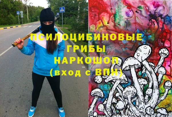 гашиш Алексин