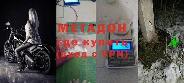 амфетамин Алзамай