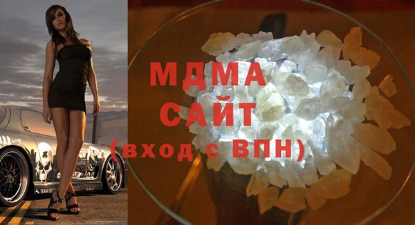 амфетамин Алзамай