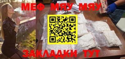 мдпв Ирбит