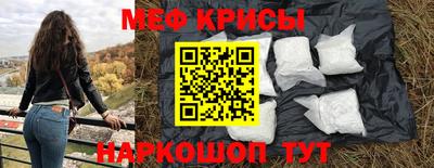 кокаин колумбия Изобильный