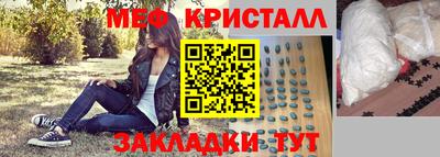 кокаин колумбия Изобильный