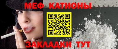 кокаин колумбия Изобильный