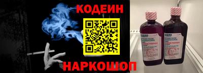 кокаин колумбия Изобильный