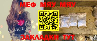 мдпв Ирбит