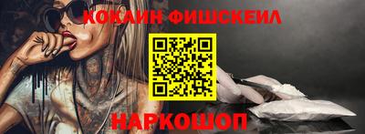 мдпв Ирбит
