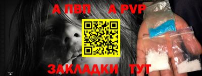 мдпв Ирбит