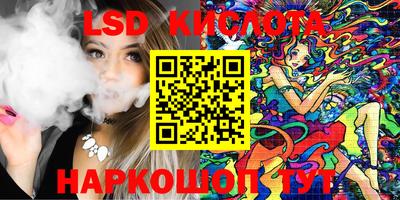 первитин Ипатово