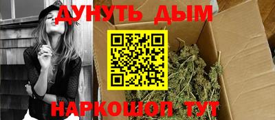 первитин Ипатово