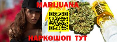 первитин Ипатово