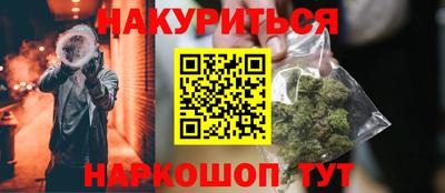 кокаин колумбия Изобильный