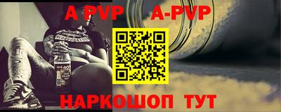 кокаин колумбия Изобильный