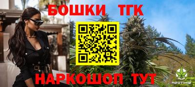 кокаин колумбия Изобильный