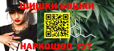 первитин Ипатово