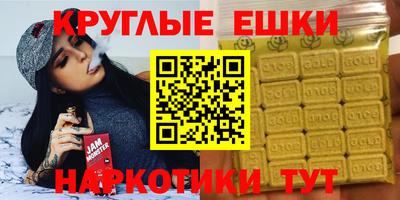 кокаин колумбия Изобильный