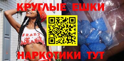 кокаин колумбия Изобильный