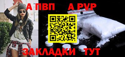 мдпв Ирбит