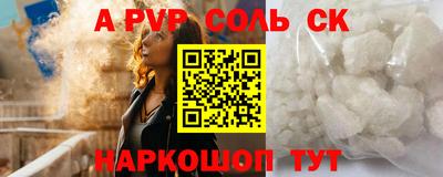 кокаин колумбия Изобильный