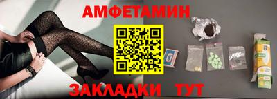 мдпв Ирбит