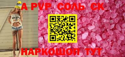 кокаин колумбия Изобильный
