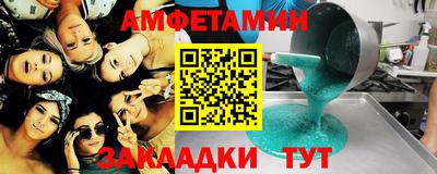 мдпв Ирбит