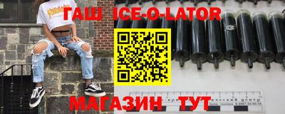 кокаин колумбия Изобильный