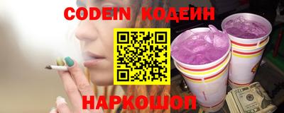мдпв Ирбит