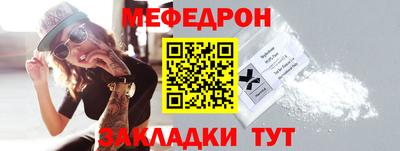 мдпв Ирбит